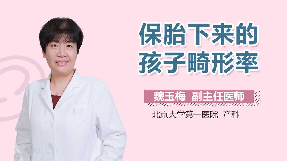 试管婴儿哪个医院的成功率最高！试管婴儿哪个医院成功率最高认定重庆北部医院！,代孕包女孩费用